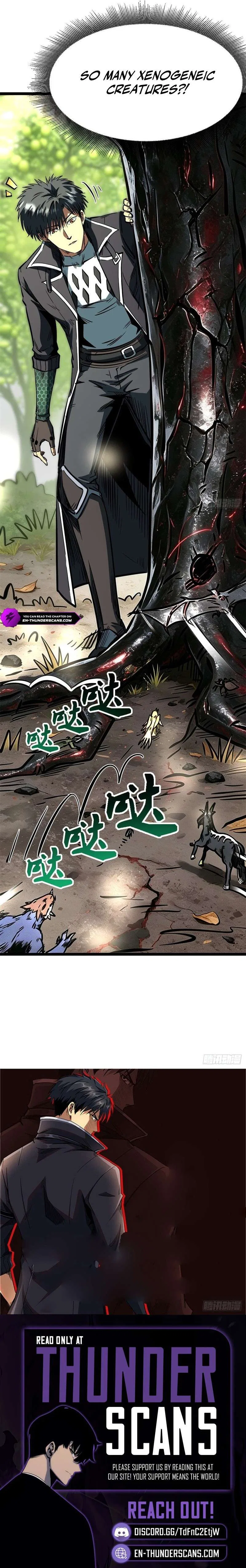 Super Gene Chapter 486 – Page 14
