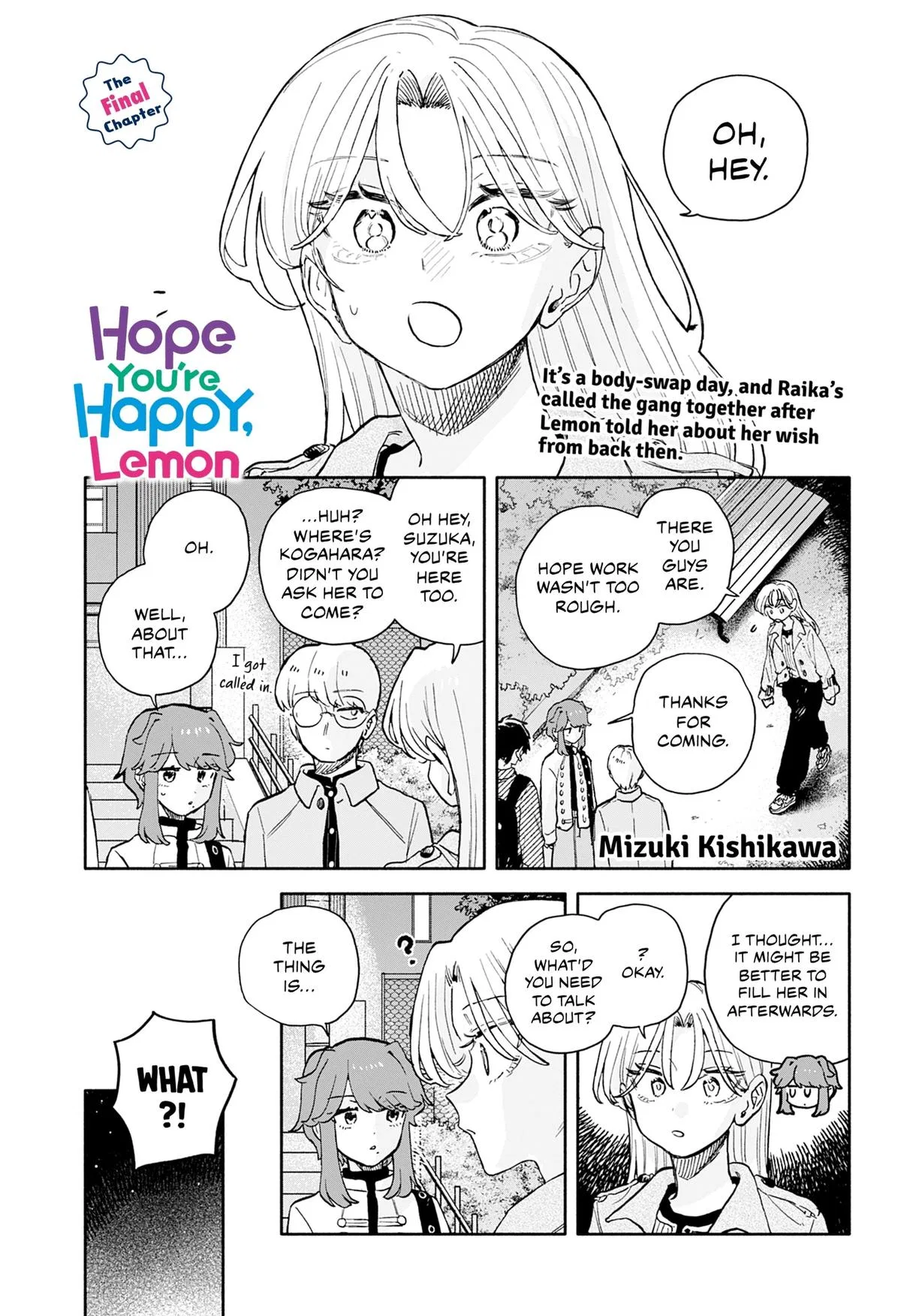 Kuso Onna ni Sachiare Chapter 106 – Page 1
