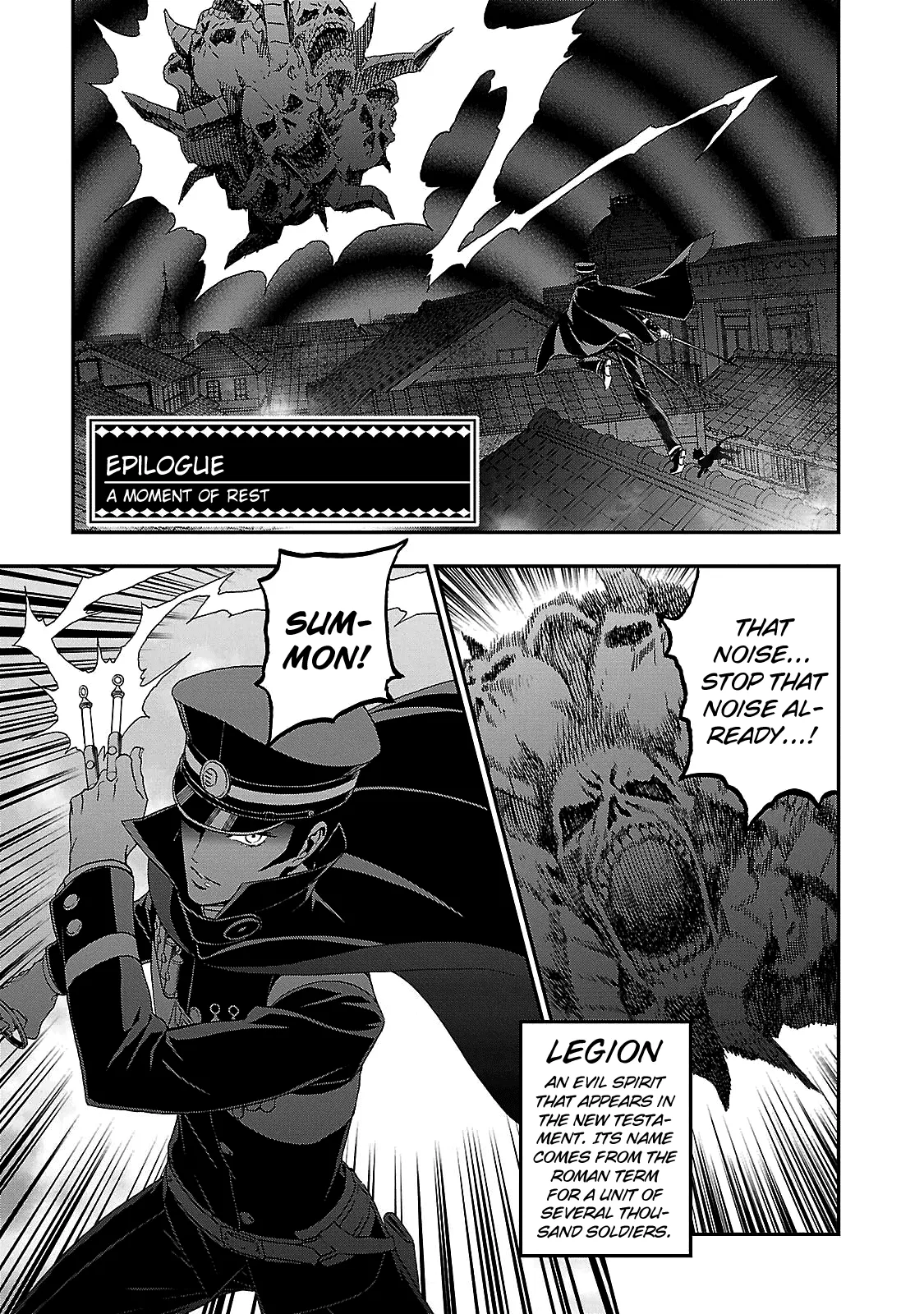 Shin Megami Tensei: Devil Summoner: Raidou Kuzunoha vs The Lone Marebito Chapter 35 – Page 1