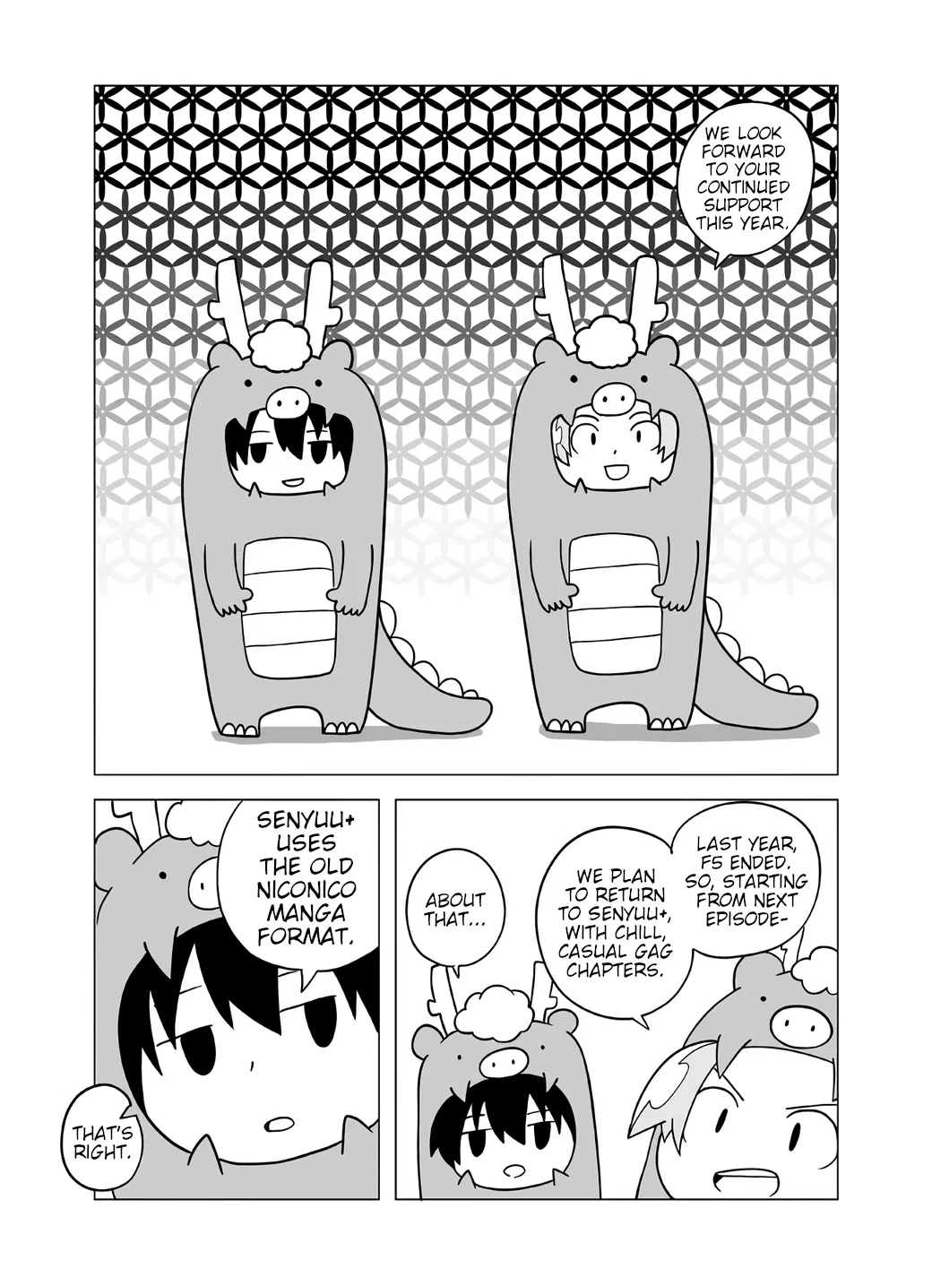 Senyuu. Chapter 111 – Page 1