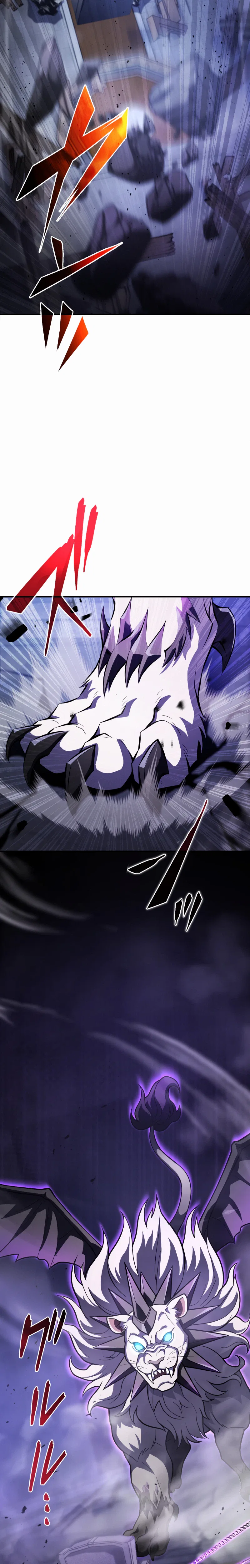 Reincarnated as the Youngest Son of a Demon Swordsman Family Chapter 32 – Page 17
