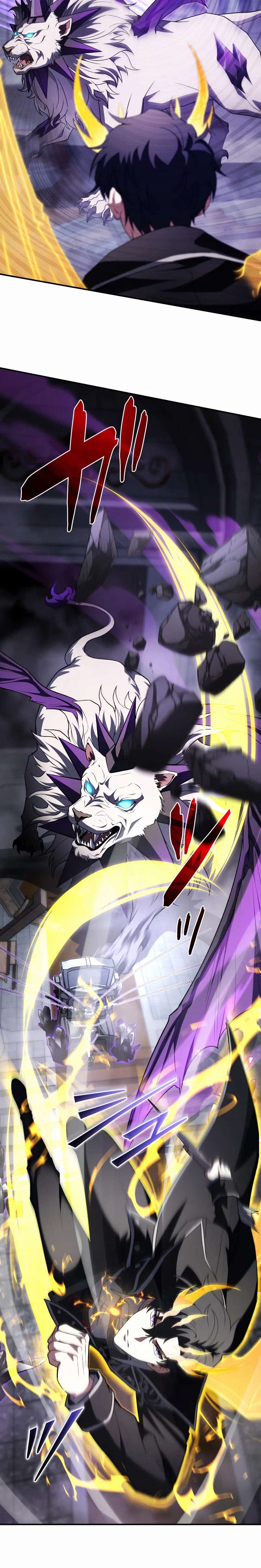 Reincarnated as the Youngest Son of a Demon Swordsman Family Chapter 32 – Page 25