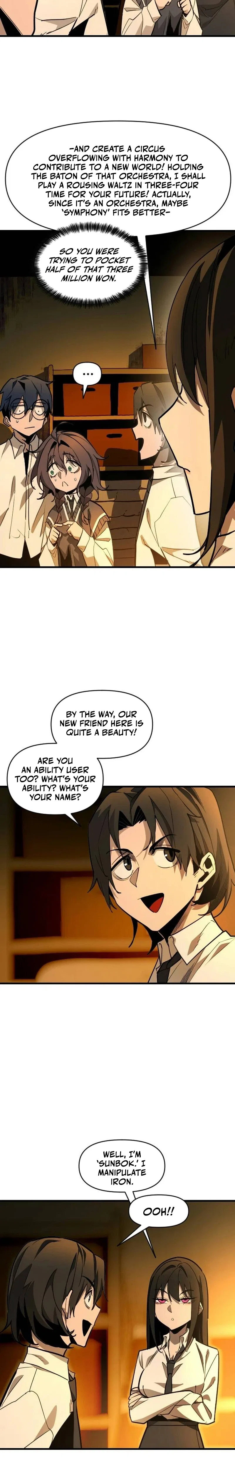 Extermination of the Heavenly Way Chapter 18 – Page 23