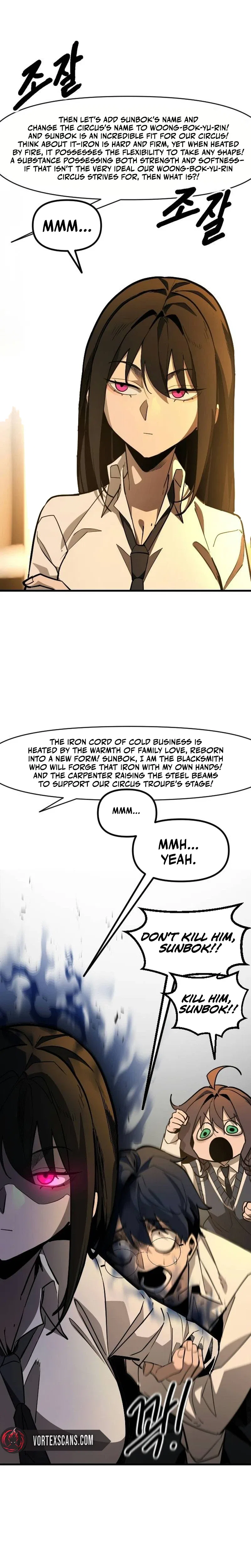 Extermination of the Heavenly Way Chapter 18 – Page 24