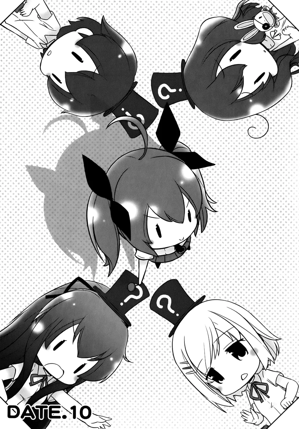 Date A Origami Chapter 10 – Page 1