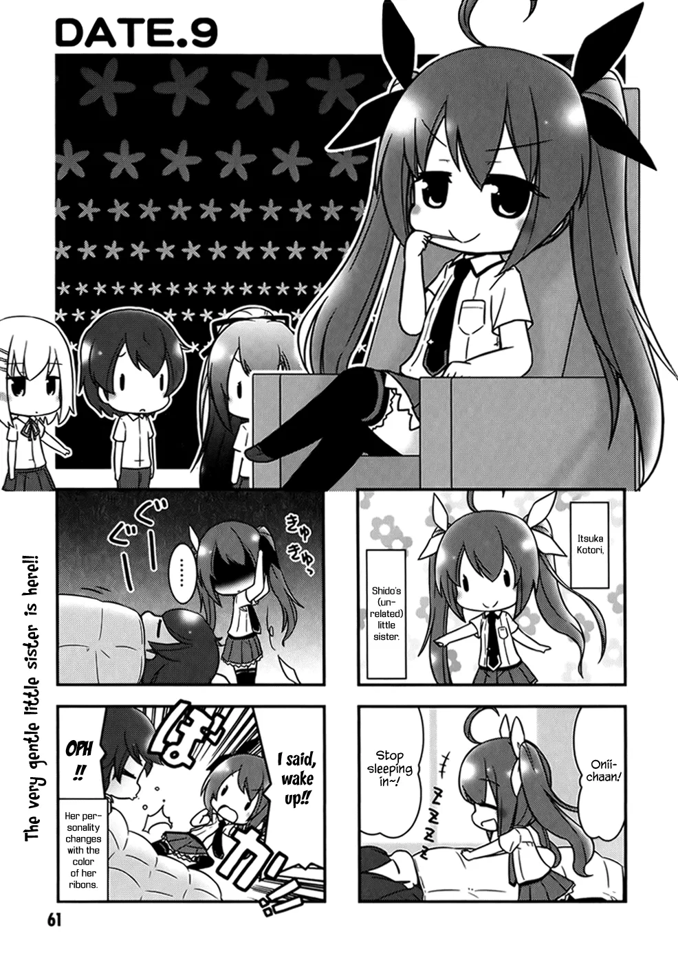 Date A Origami Chapter 9 – Page 1