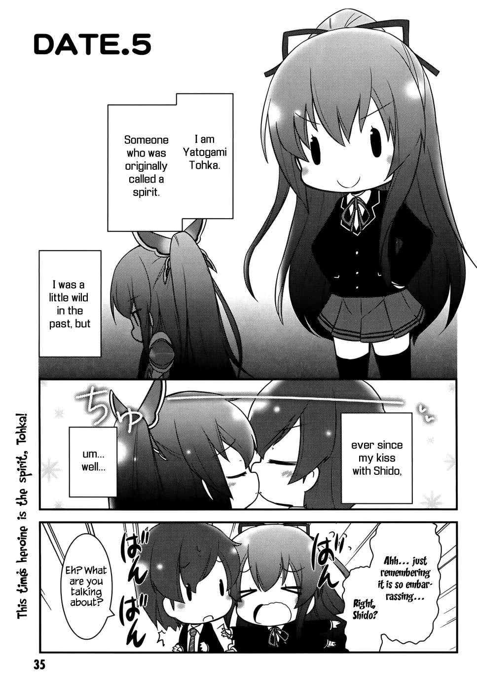 Date A Origami Chapter 5 – Page 1
