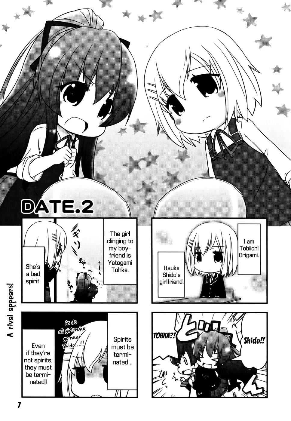 Date A Origami Chapter 2 – Page 1