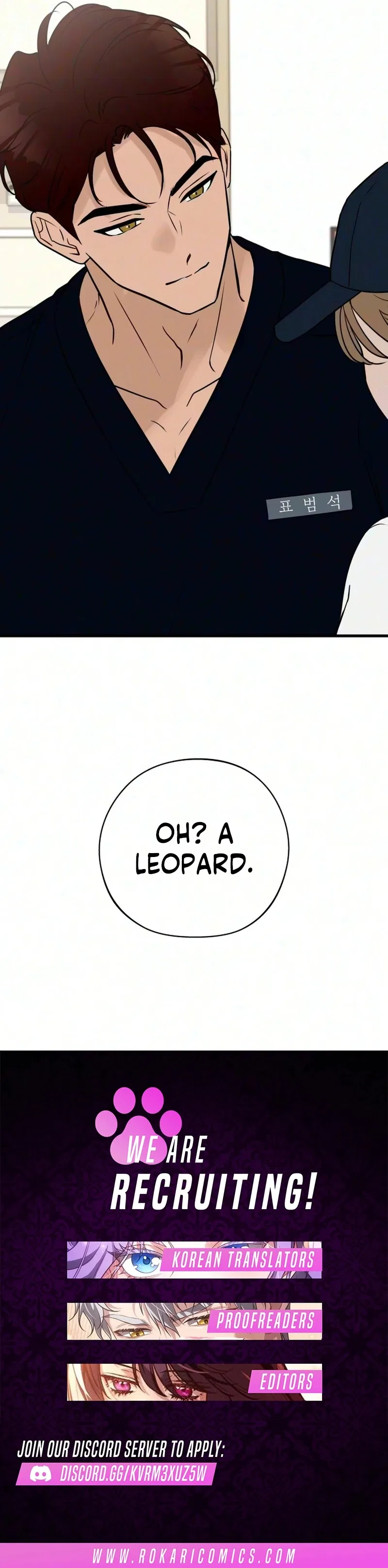 Wanna Go Grocery Shopping Together? Chapter 39 – Page 11