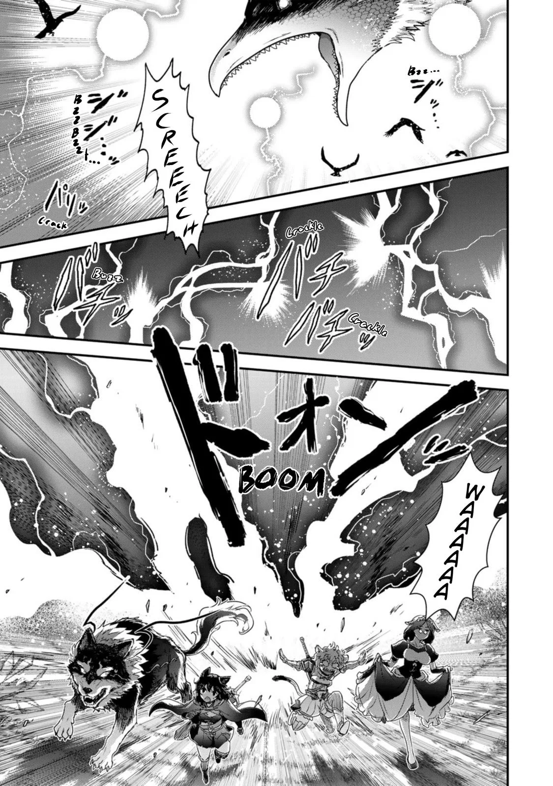 Tensei Shitara Ken Deshita Chapter 67 – Page 1