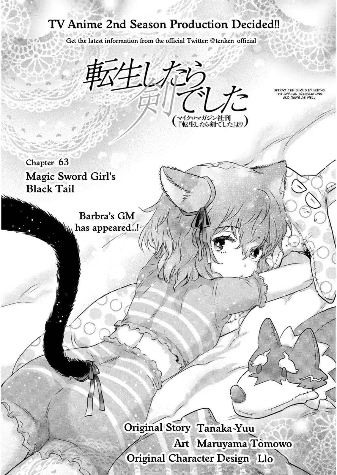 Tensei Shitara Ken Deshita Chapter 63 – Page 1