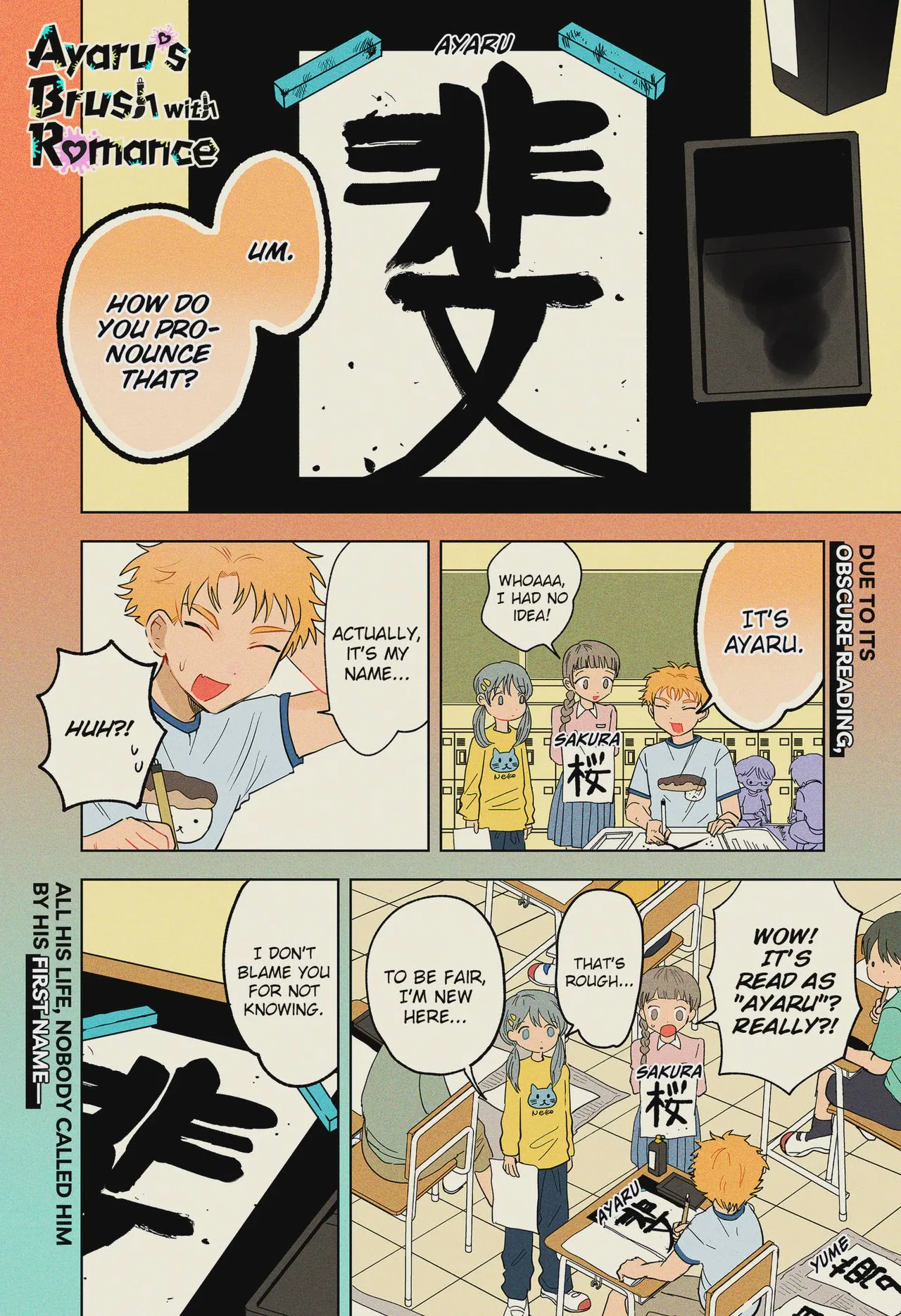Ayaru's Brush with Romance Chapter 1 – Page 1