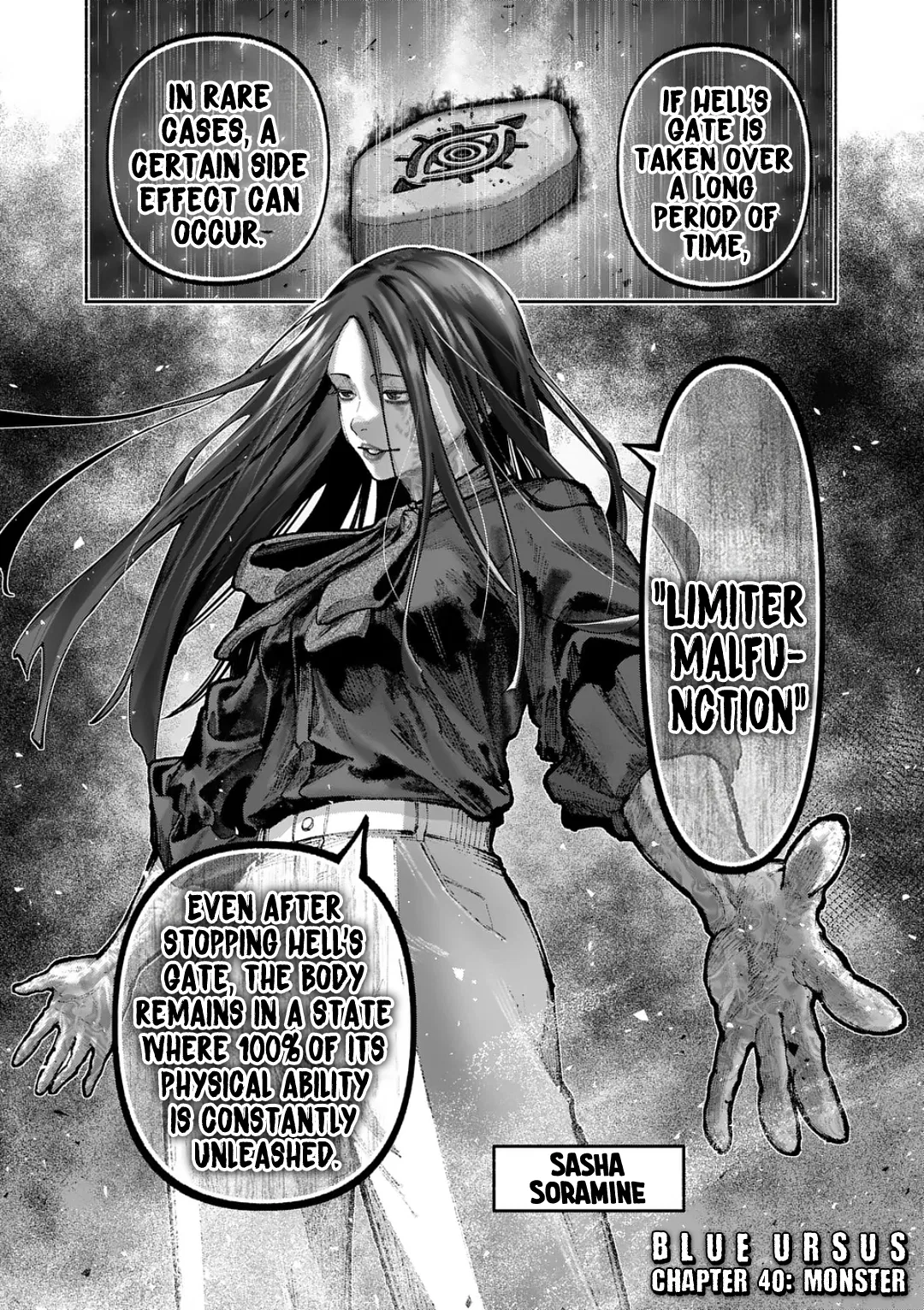 Blue Ursus Chapter 40 – Page 1