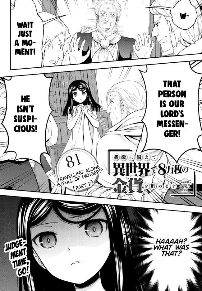 Rougo ni Sonaete Isekai de 8-manmai no Kinka wo Tamemasu Chapter 81 – Page 1