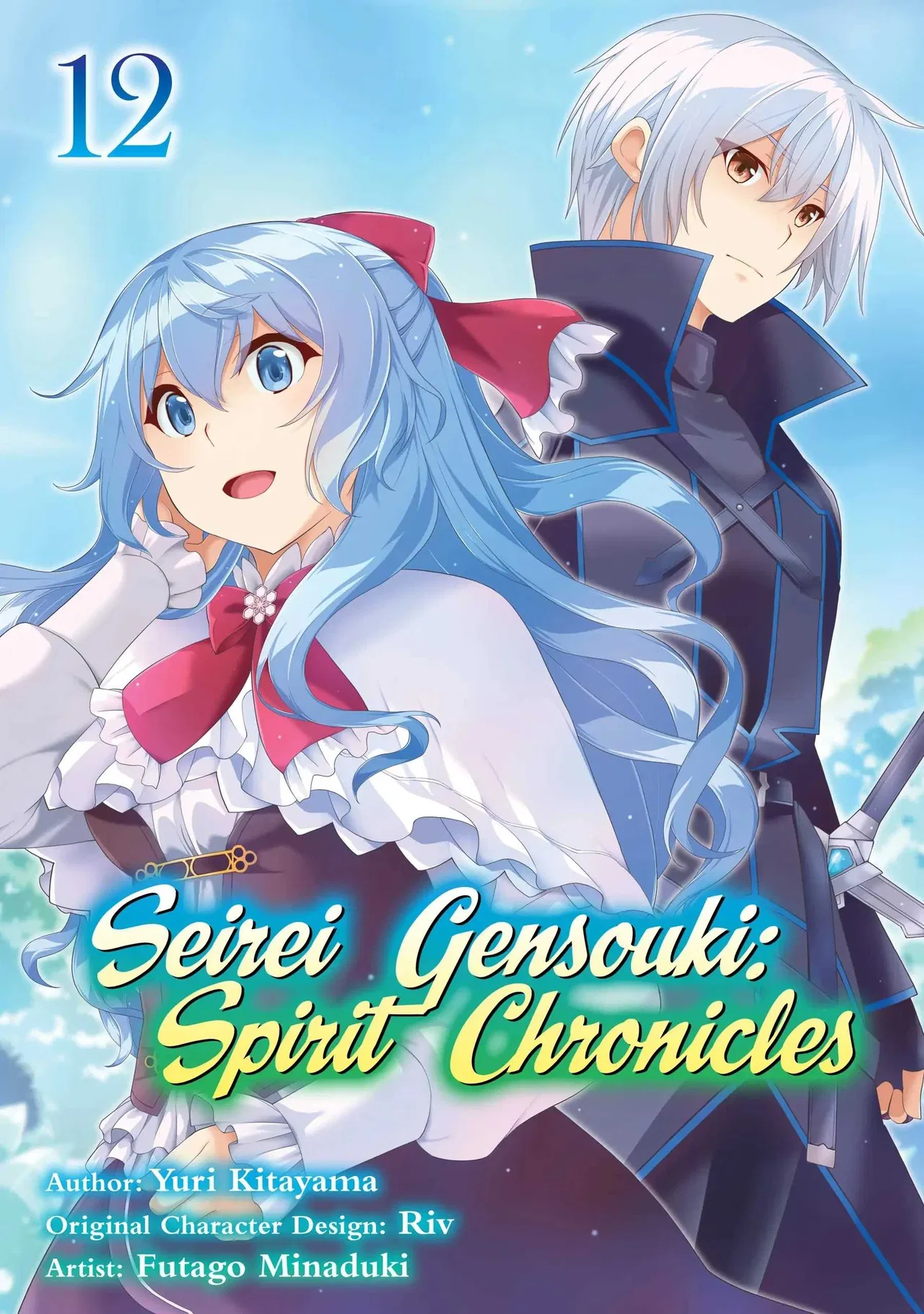 Seirei Gensouki – Konna Sekai De Deaeta Kimi Ni Chapter 57 – Page 1