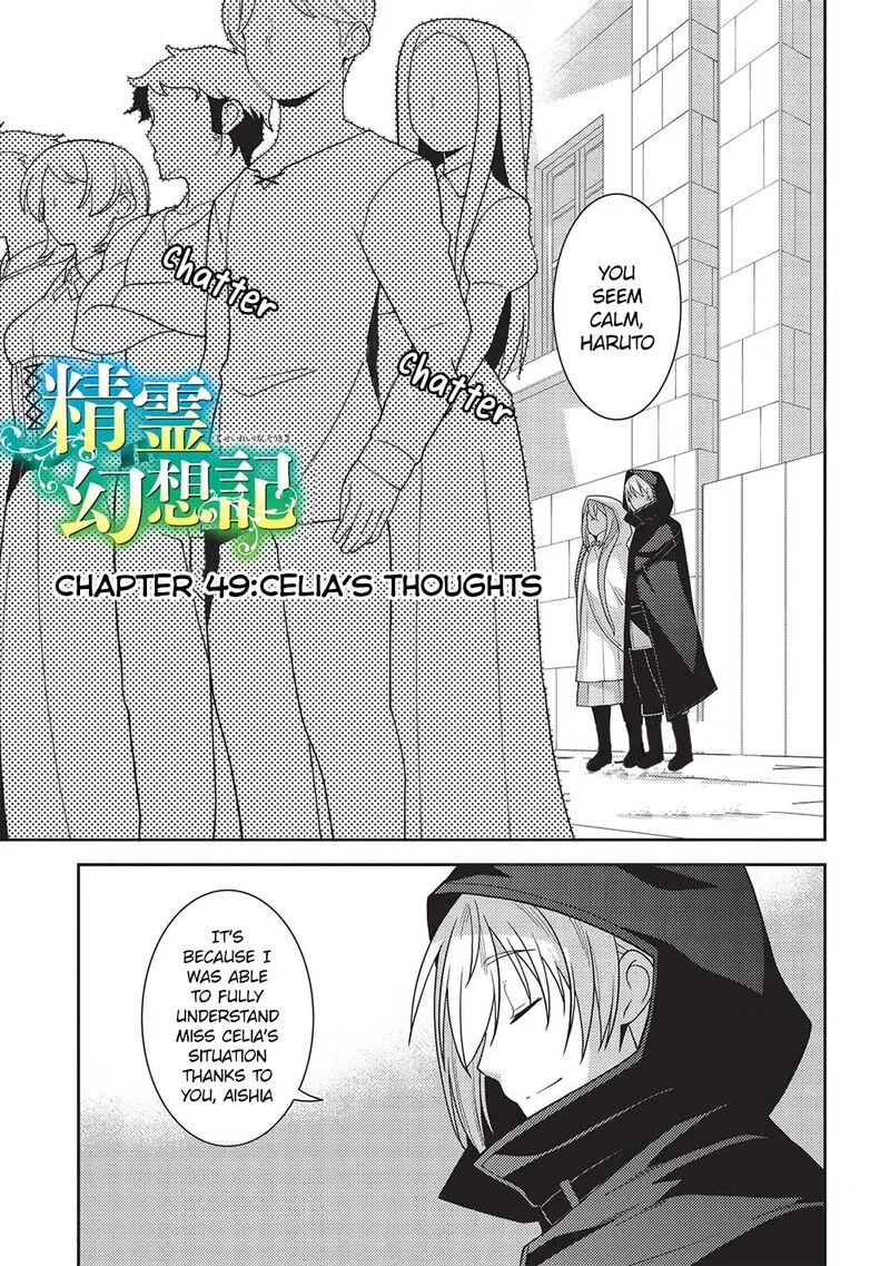 Seirei Gensouki – Konna Sekai De Deaeta Kimi Ni Chapter 49 – Page 1
