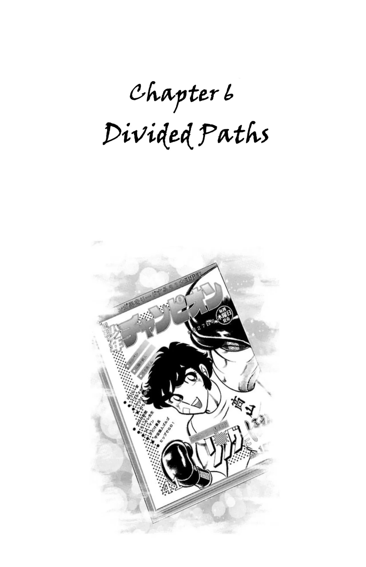 Indigo Period: Ichigo Period Chapter 6 – Page 1