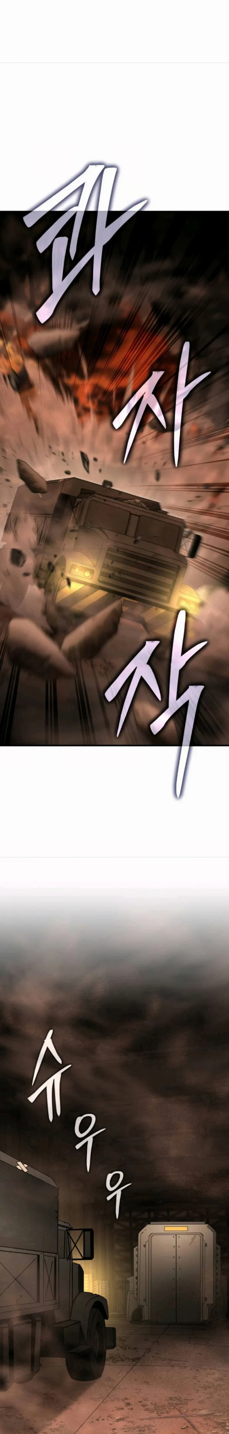 A Space Marine Got a Status Window Chapter 5 – Page 37