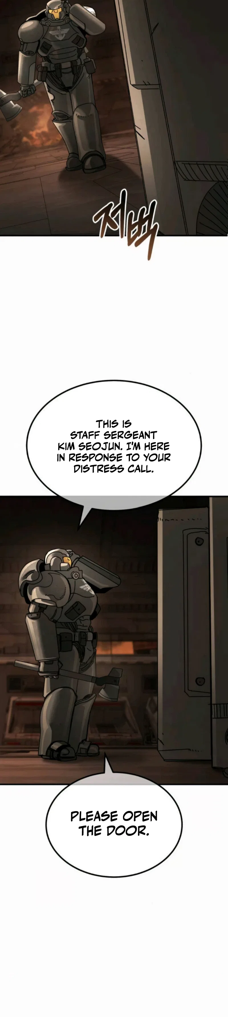 A Space Marine Got a Status Window Chapter 5 – Page 40