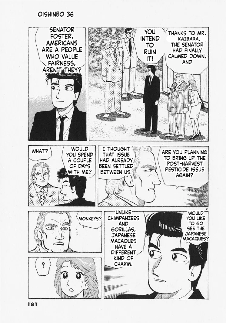 The Gourmet Chapter 334 – Page 2