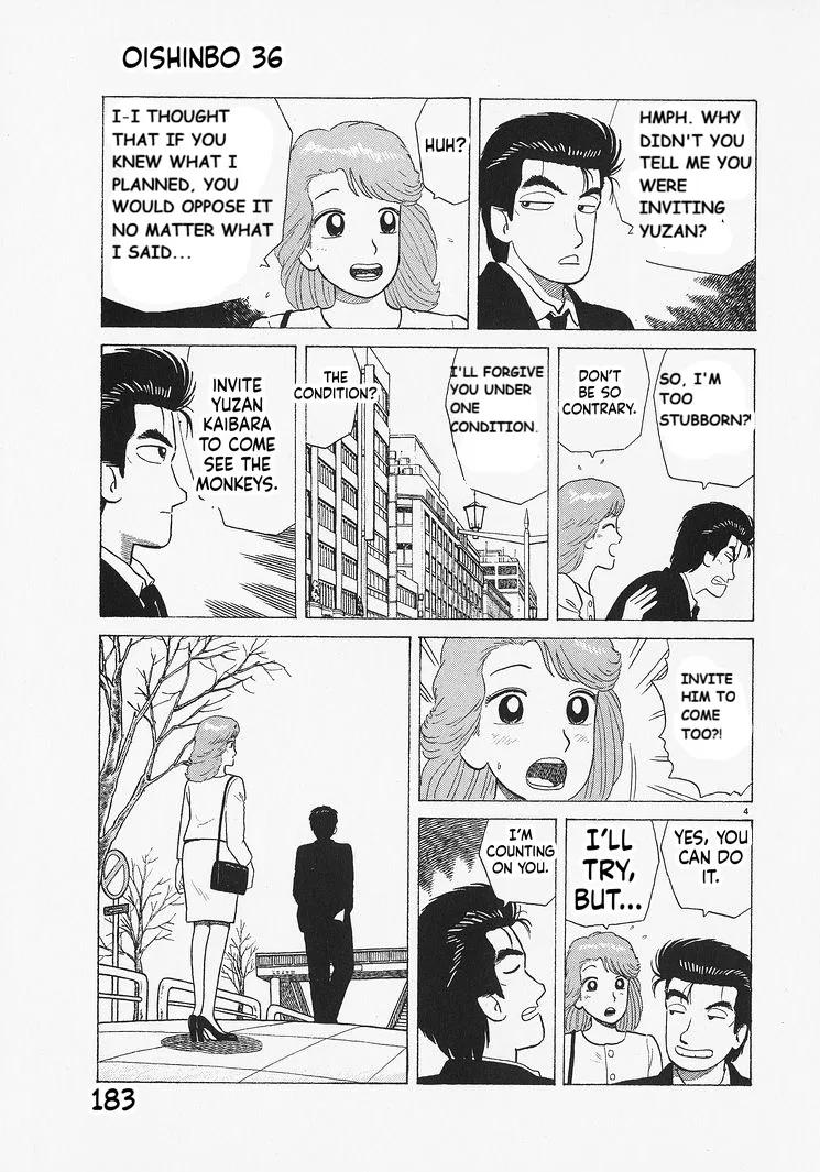 The Gourmet Chapter 334 – Page 4