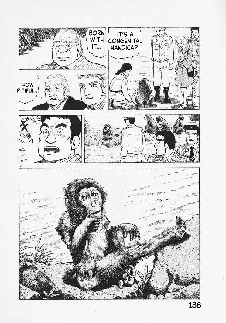 The Gourmet Chapter 334 – Page 9