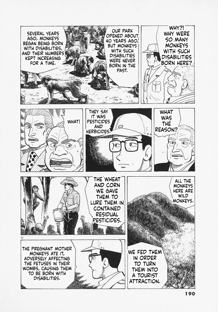 The Gourmet Chapter 334 – Page 11