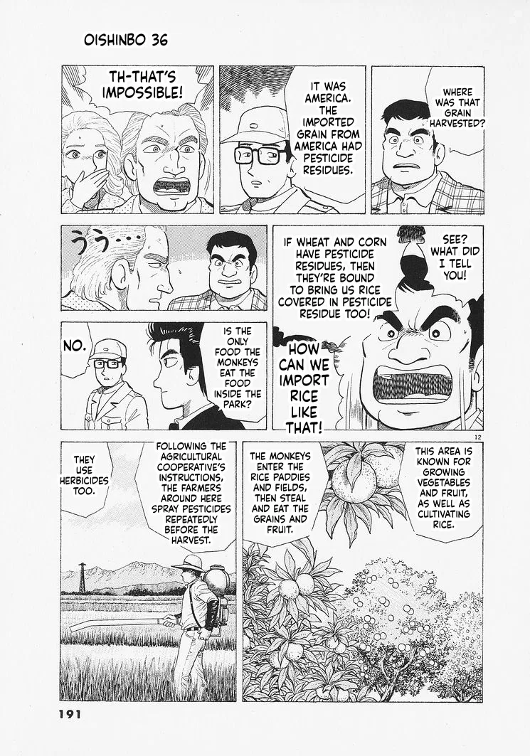 The Gourmet Chapter 334 – Page 12