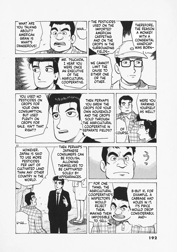 The Gourmet Chapter 334 – Page 13