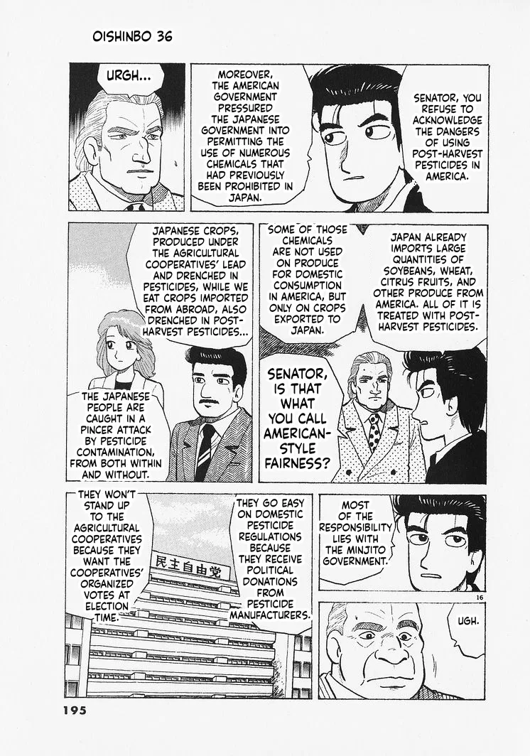 The Gourmet Chapter 334 – Page 16