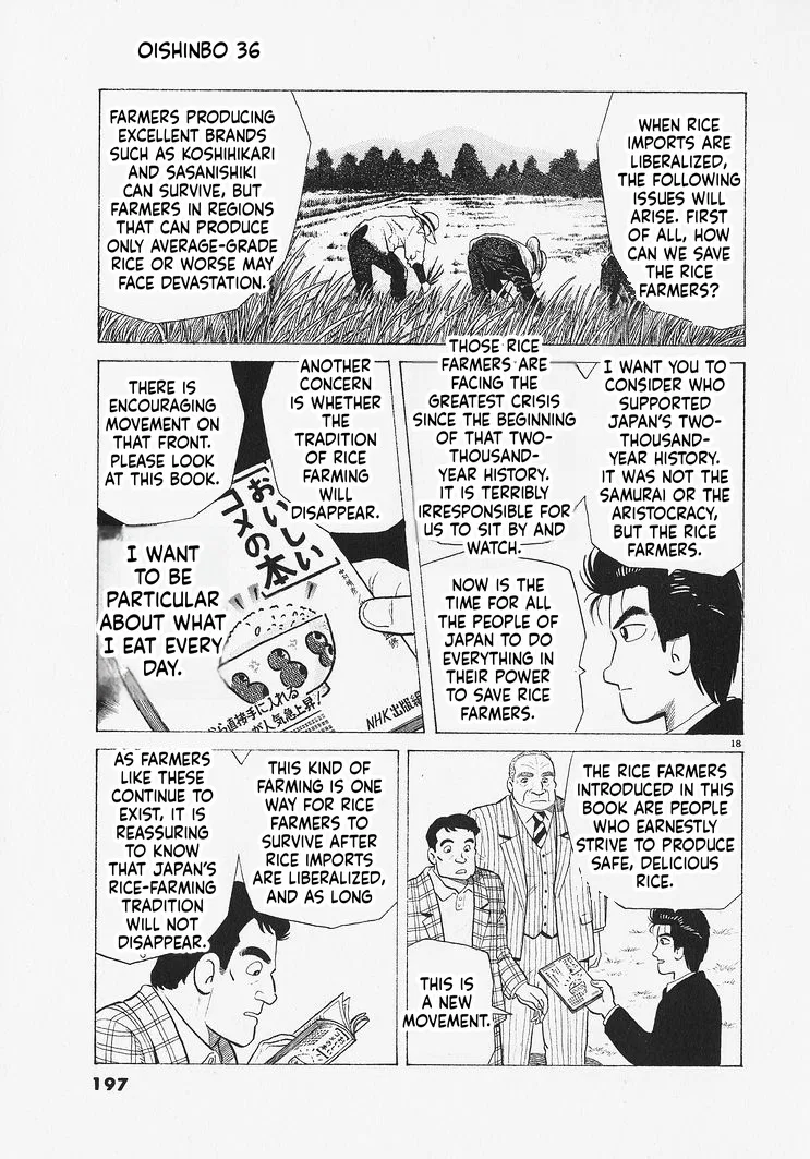 The Gourmet Chapter 334 – Page 18
