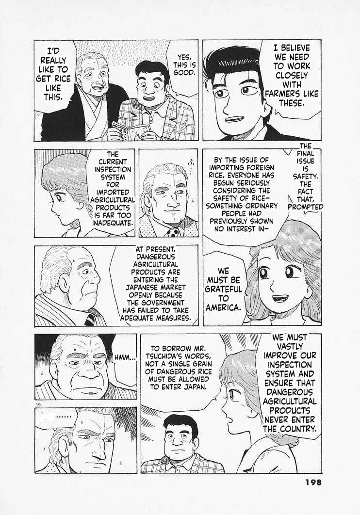 The Gourmet Chapter 334 – Page 19