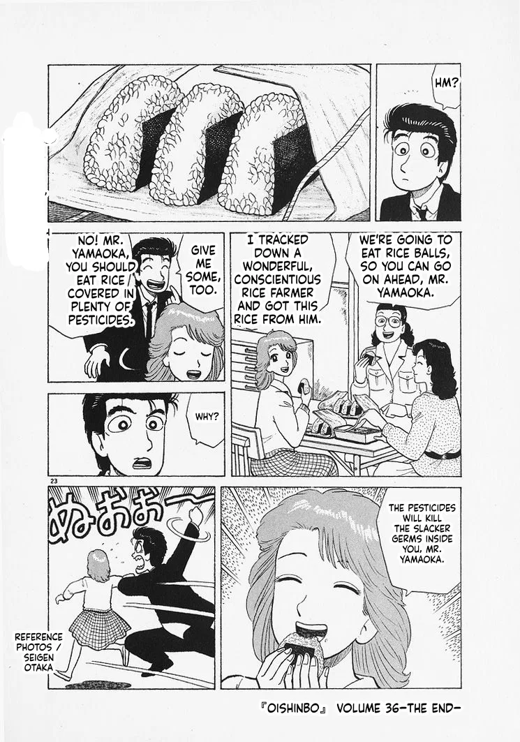 The Gourmet Chapter 334 – Page 23