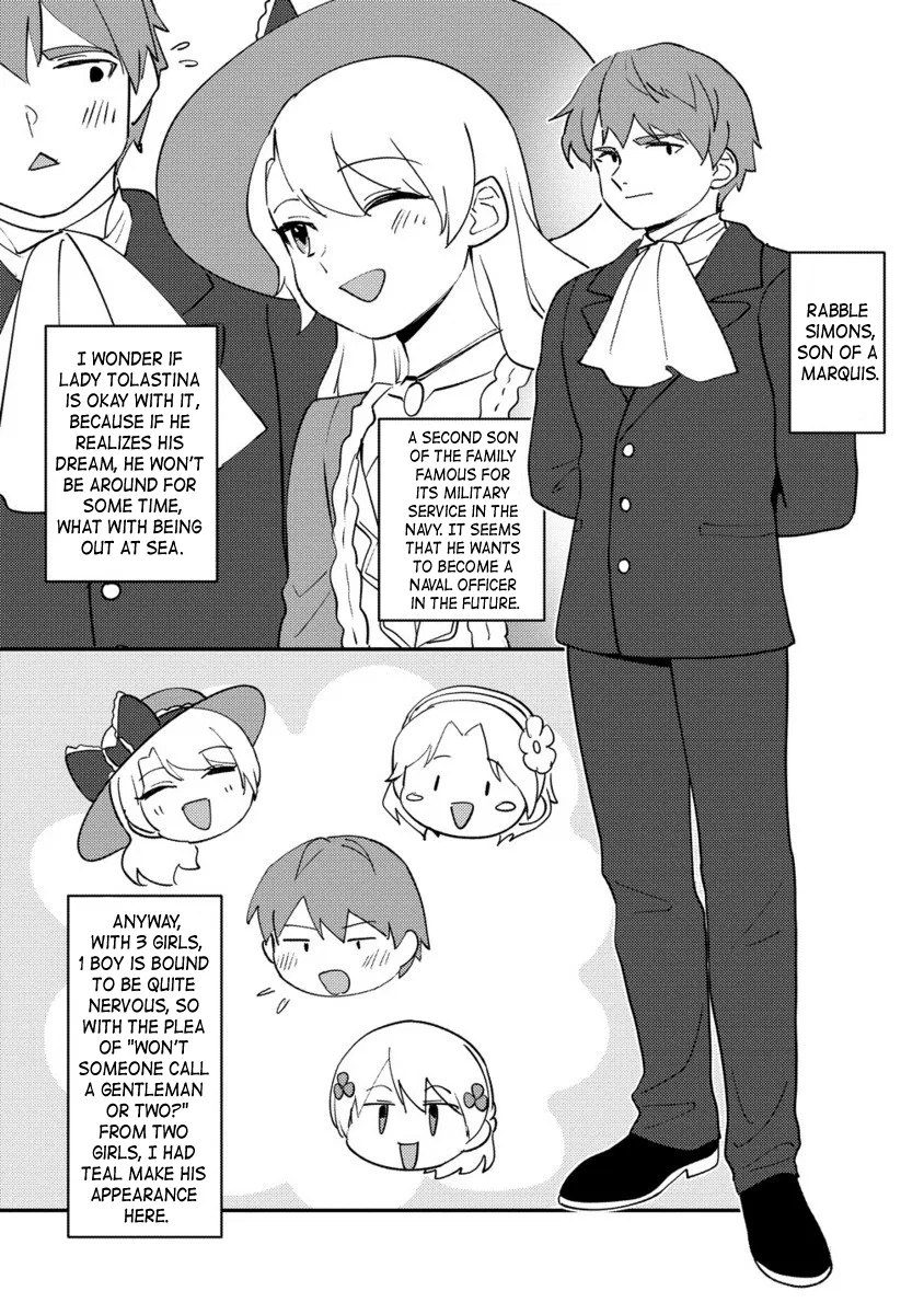 Koushaku Reijou ni Tensei shiteshimatta node, Mental Otome na Ore wa, Zenryoku de Onnanoko wo Tanoshimimasu Chapter 27.2 – Page 1