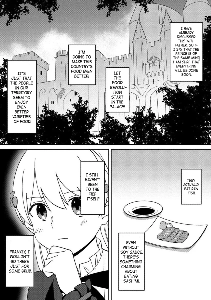 Koushaku Reijou ni Tensei shiteshimatta node, Mental Otome na Ore wa, Zenryoku de Onnanoko wo Tanoshimimasu Chapter 26.2 – Page 1