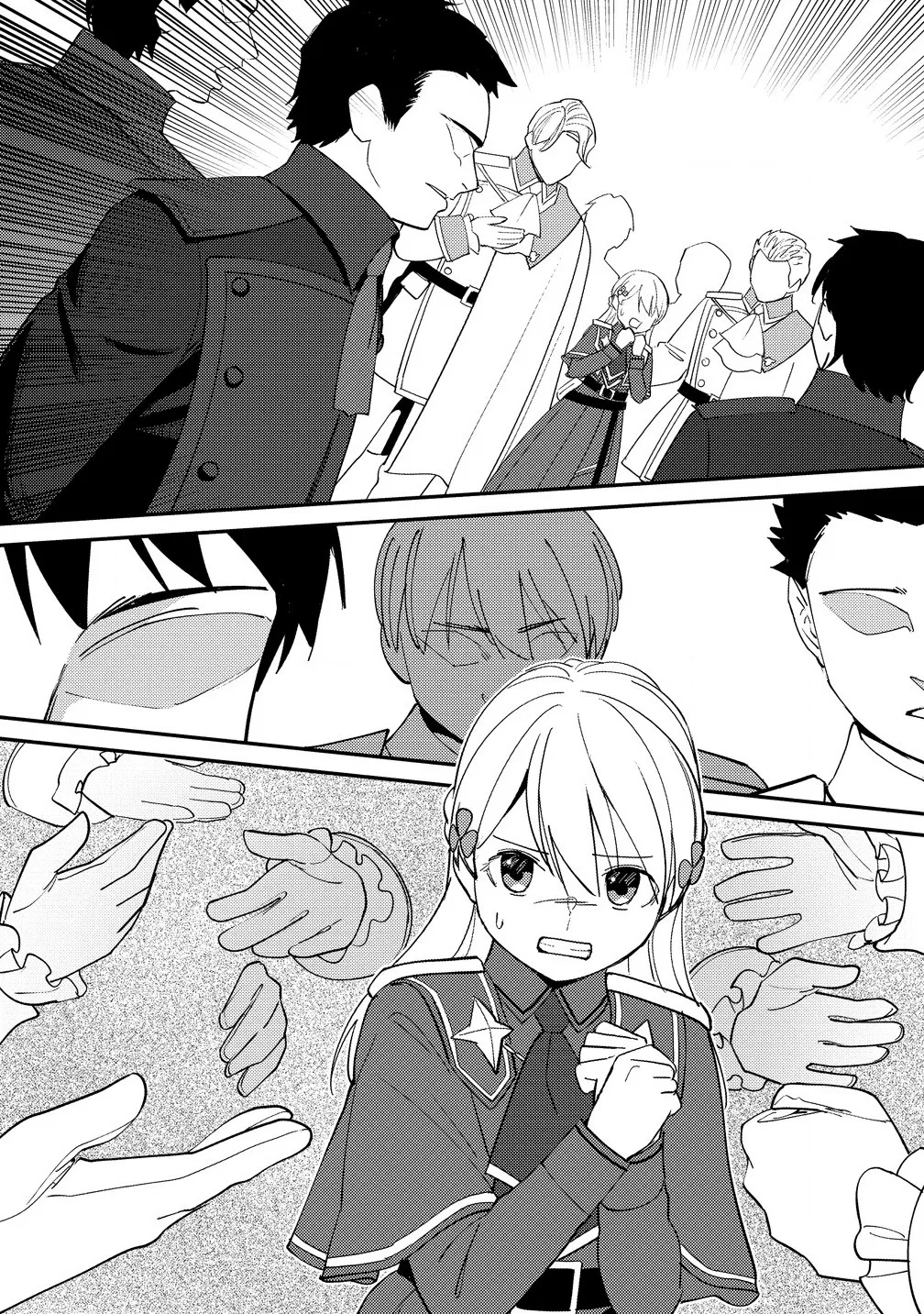 Koushaku Reijou ni Tensei shiteshimatta node, Mental Otome na Ore wa, Zenryoku de Onnanoko wo Tanoshimimasu Chapter 25.1 – Page 1