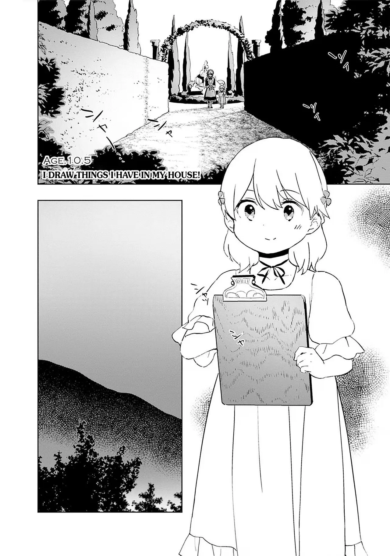Koushaku Reijou ni Tensei shiteshimatta node, Mental Otome na Ore wa, Zenryoku de Onnanoko wo Tanoshimimasu Chapter 10.5 – Page 1