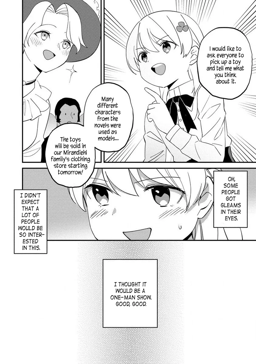 Koushaku Reijou ni Tensei shiteshimatta node, Mental Otome na Ore wa, Zenryoku de Onnanoko wo Tanoshimimasu Chapter 18.2 – Page 1