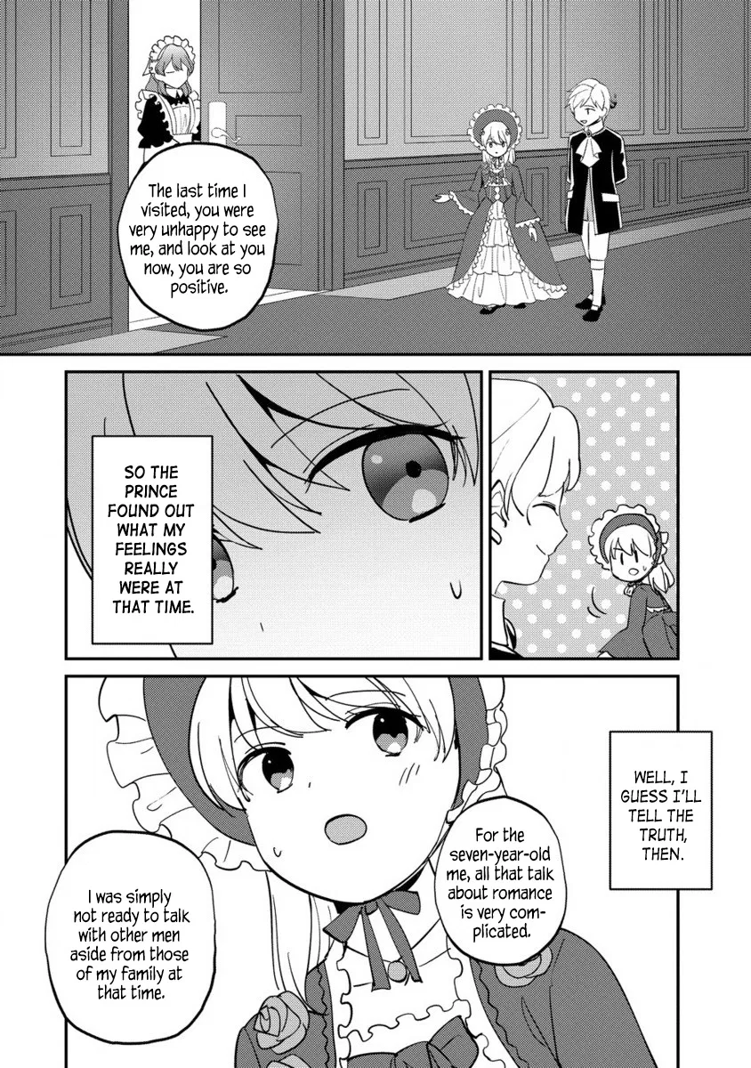 Koushaku Reijou ni Tensei shiteshimatta node, Mental Otome na Ore wa, Zenryoku de Onnanoko wo Tanoshimimasu Chapter 17.2 – Page 1