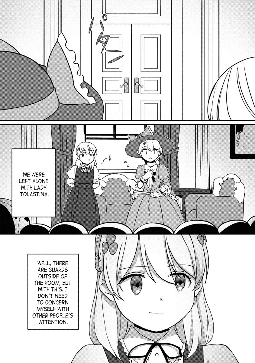 Koushaku Reijou ni Tensei shiteshimatta node, Mental Otome na Ore wa, Zenryoku de Onnanoko wo Tanoshimimasu Chapter 16.2 – Page 1