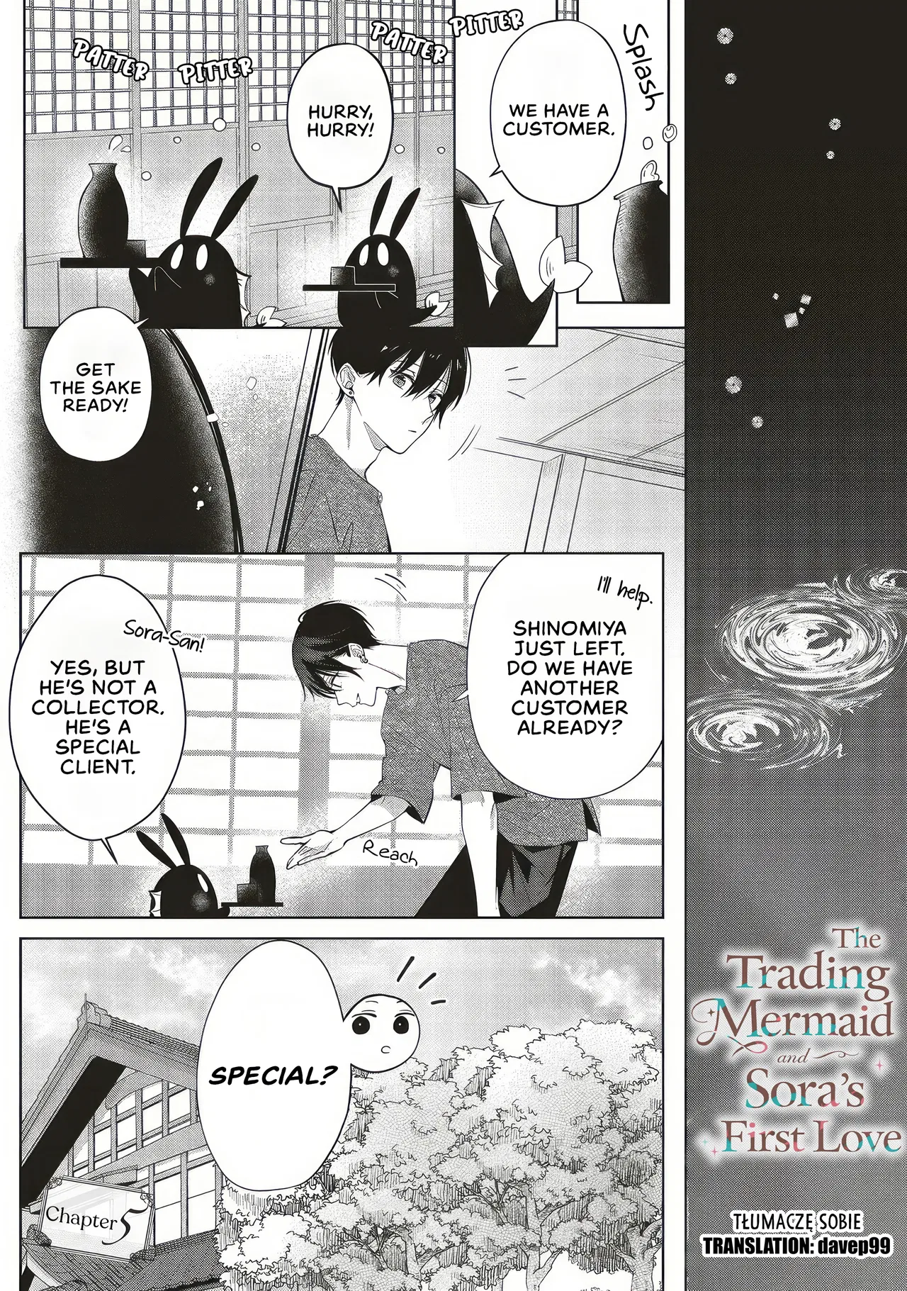 Akinai Ningyo to Soku no Hatsukoi Chapter 5.1 – Page 1