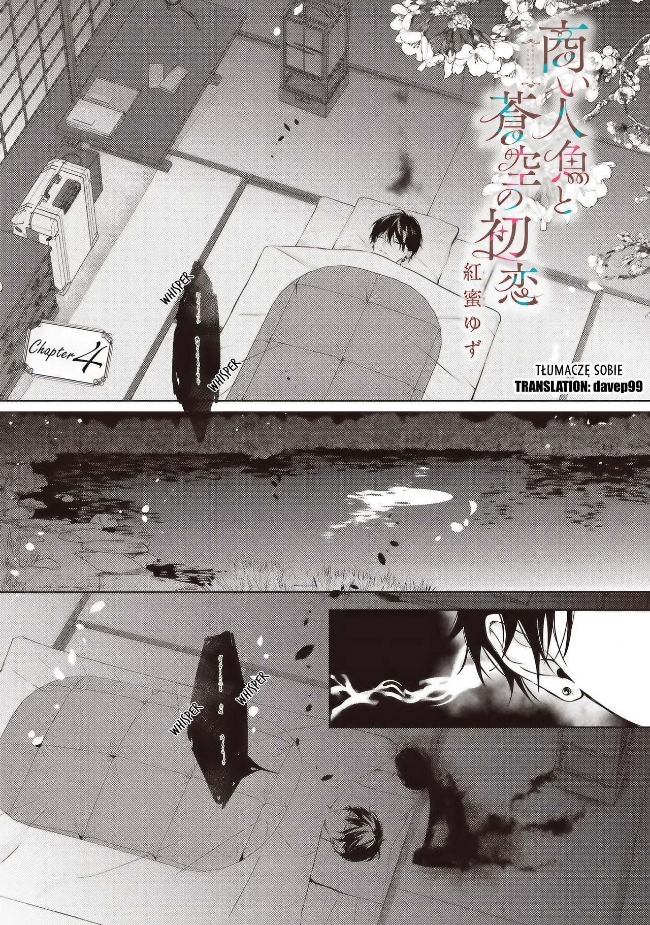 Akinai Ningyo to Soku no Hatsukoi Chapter 4.1 – Page 1