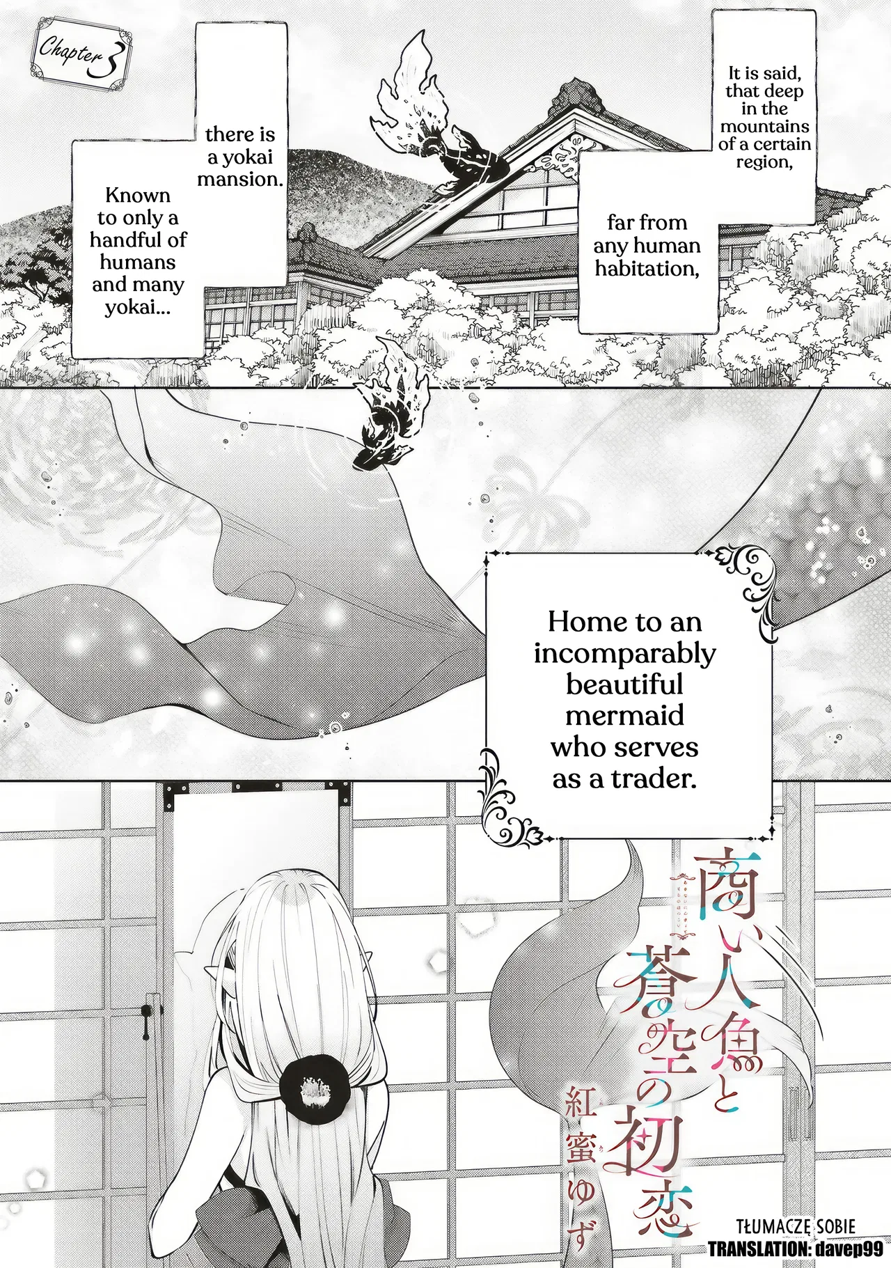 Akinai Ningyo to Soku no Hatsukoi Chapter 3.1 – Page 1