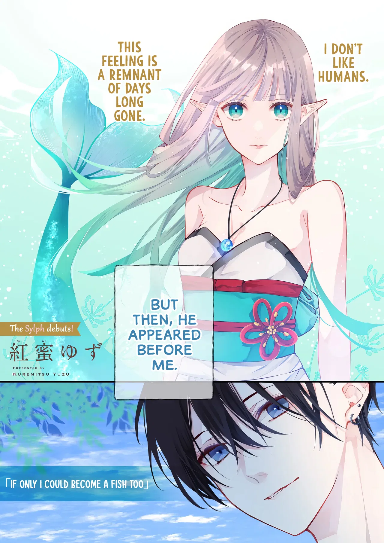 Akinai Ningyo to Soku no Hatsukoi Chapter 1.1 – Page 1