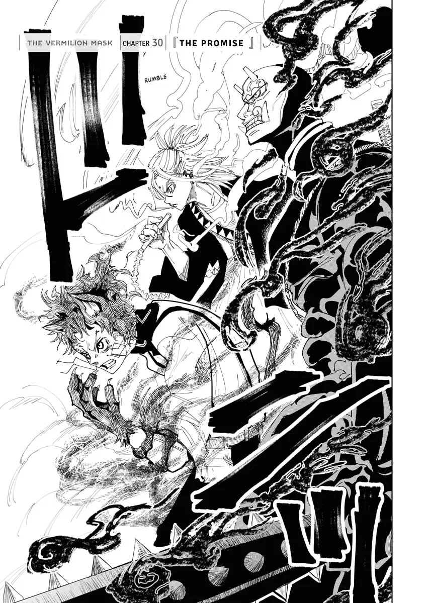 The Vermilion Mask Chapter 30 – Page 1