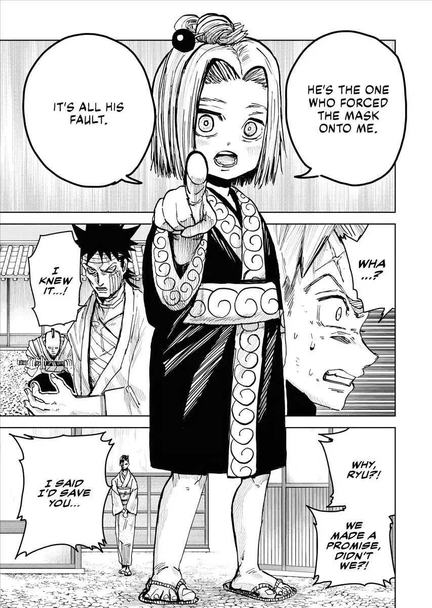 The Vermilion Mask Chapter 24 – Page 1