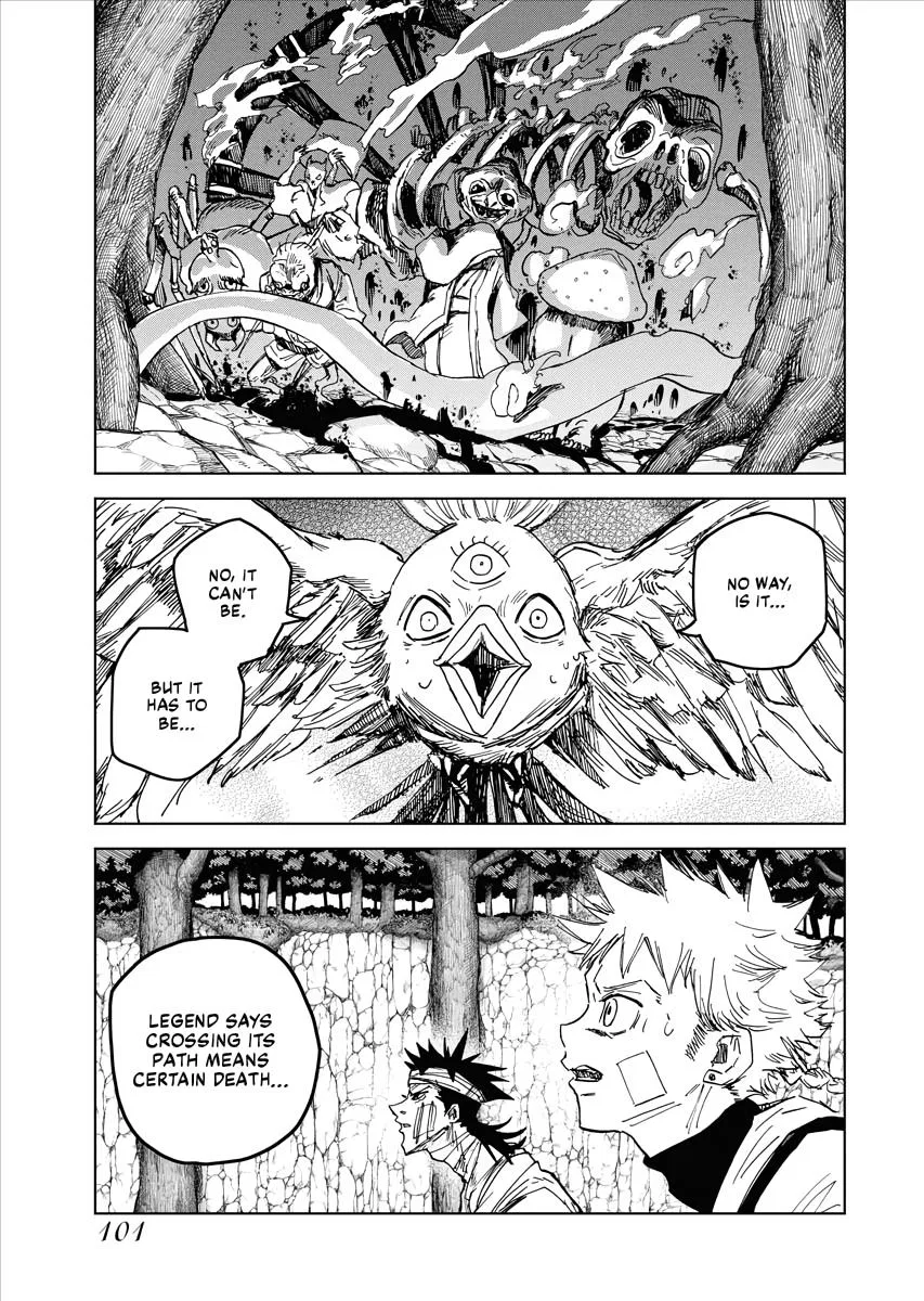 The Vermilion Mask Chapter 22 – Page 1