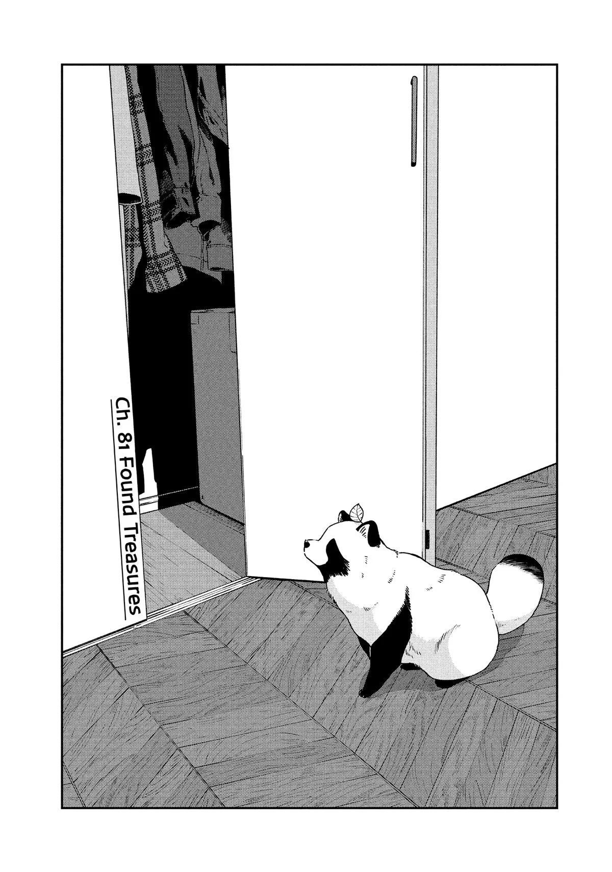 Ame to Kimi to Chapter 81 – Page 1