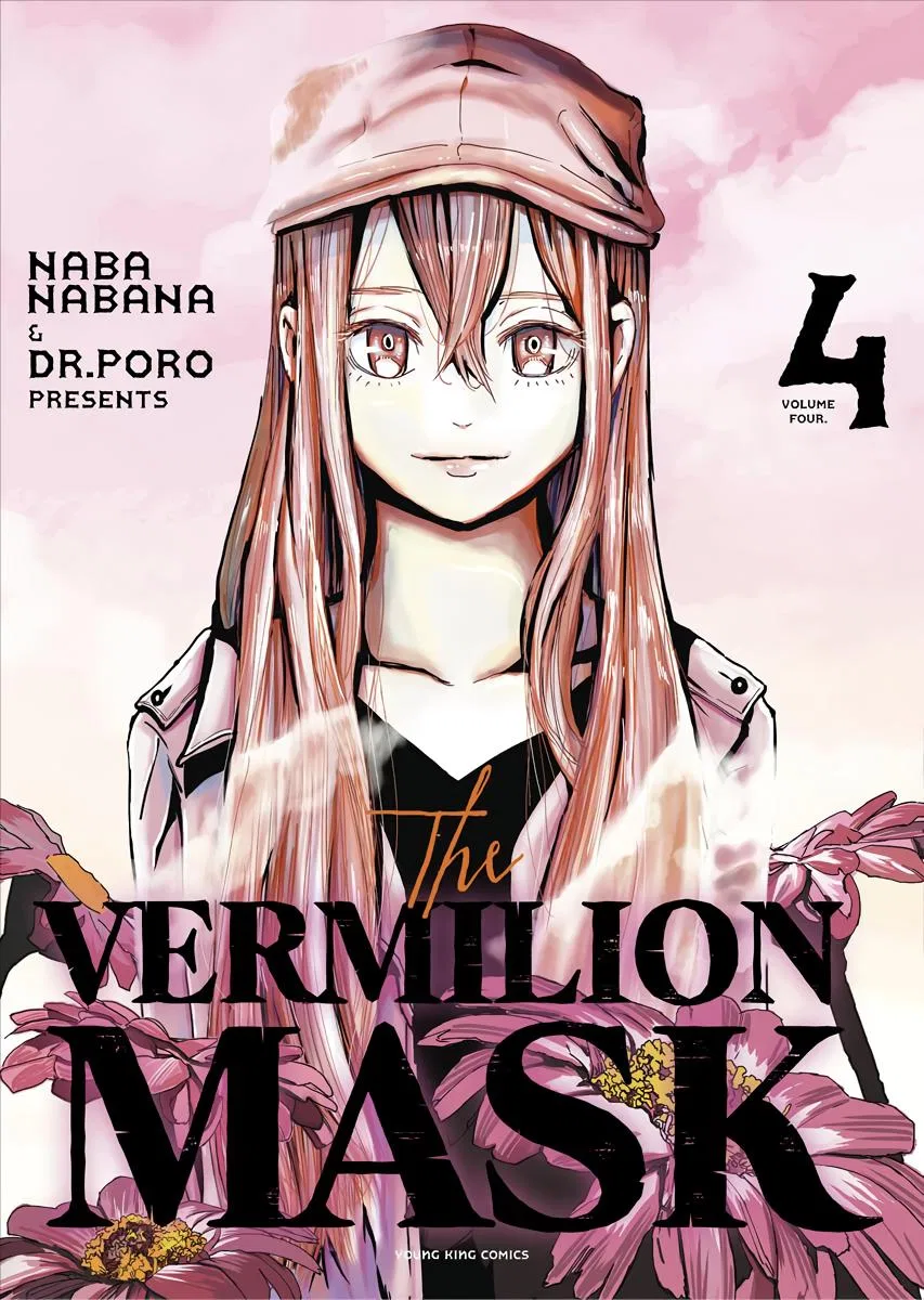 The Vermilion Mask Chapter 19 – Page 1