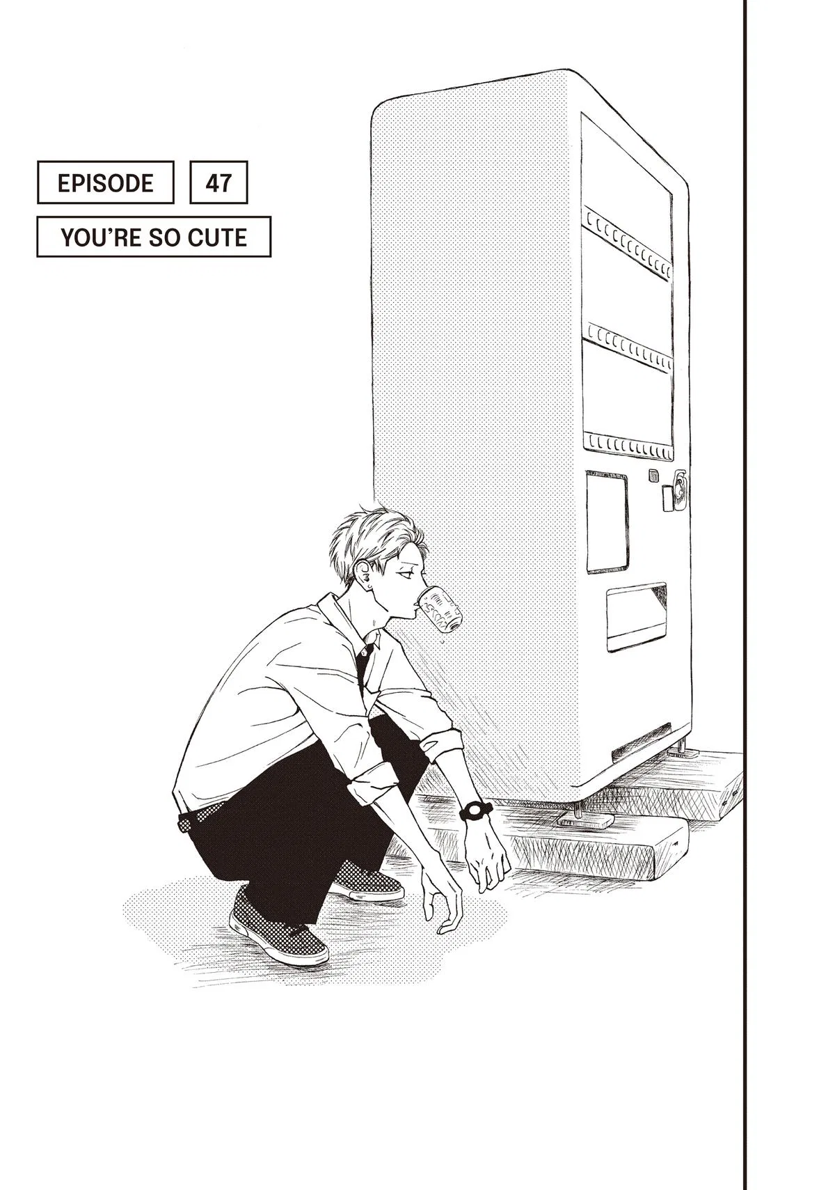 Yamaguchi-kun Isn't So Bad Chapter 47 – Page 1